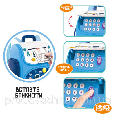 Дитяча електронна скарбничка сейф-рюкзак Космонавт з кодовим замком, вібдитком пальця, купюроприймач для паперових грошей монет Синій