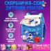 Дитяча електронна скарбничка сейф-рюкзак Космонавт з кодовим замком, вібдитком пальця, купюроприймач для паперових грошей монет Синій