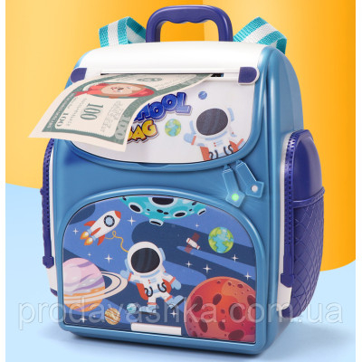 Дитяча електронна скарбничка сейф-рюкзак Космонавт з кодовим замком, вібдитком пальця, купюроприймач для паперових грошей монет Синій