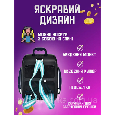 Дитяча електронна скарбничка сейф-рюкзак Месники з кодовим замком вібдитком пальця купюроприймач для паперових грошей монет Синя Дитяча електронна скарбничка сейф-рюкзак Месники з кодовим замком вібдитком пальця купюроприймач для паперових грошей монет Синя