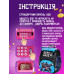 Дитяча електронна скарбничка сейф-рюкзак Месники з кодовим замком вібдитком пальця купюроприймач для паперових грошей монет Синя Дитяча електронна скарбничка сейф-рюкзак Месники з кодовим замком вібдитком пальця купюроприймач для паперових грошей монет Синя