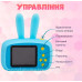 Дитячий іграшковий цифровий міні фотоапарат з іграми kids camera акумуляторна в чохлі зайчик з вушками Блакитний