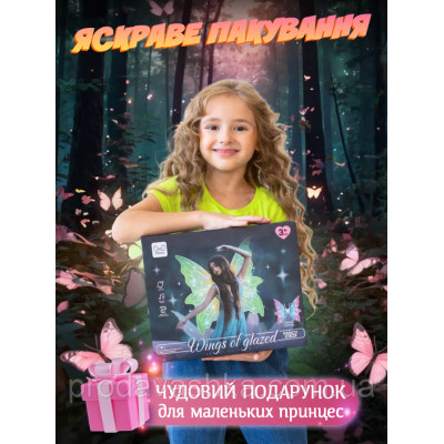 Дитячі крила метелика подарунок для дівчинки феї світлодіодні на лямках з функцією руху та музикою для костюма Зелені Дитячі крила метелика подарунок для дівчинки феї світлодіодні на лямках з функцією руху та музикою для костюма Зелені