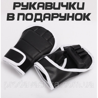 Настінна музична боксерська мішень 37см блютуз інтерактивний тренажер для боксу груша дорослим та дітям з рукавичками для відпрацювання ударів