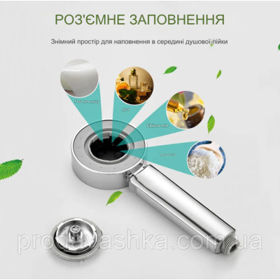 Насадка для душу 3 режими подачі води двостороння душова лійка з розпилювачем шампуню для ванної з масажним ефектом Насадка для душу 3 режими подачі води двостороння душова лійка з розпилювачем шампуню для ванної з масажним ефектом