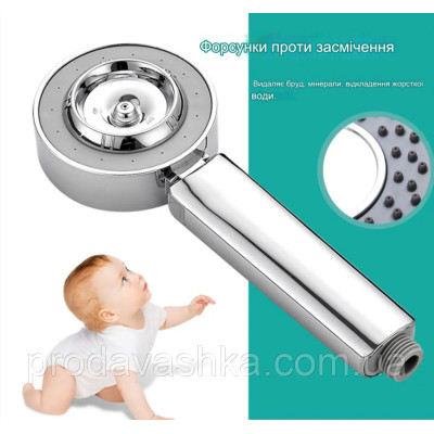 Насадка для душу 3 режими подачі води двостороння душова лійка з розпилювачем шампуню для ванної з масажним ефектом Насадка для душу 3 режими подачі води двостороння душова лійка з розпилювачем шампуню для ванної з масажним ефектом