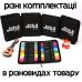 Дитячий набір акварельних маркерів для малювання 60шт двосторонніх фломастерів у сумці для творчості на водній основі художні