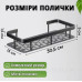Металеві полиці комплект 2шт у ванну кімнату настінні підвісні органайзери для кухні на присосках з гачками