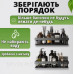 Металеві полиці комплект 2шт у ванну кімнату настінні підвісні органайзери для кухні на присосках з гачками