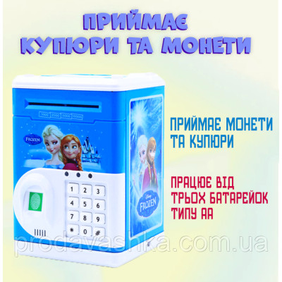 Дитяча електронна скарбничка іграшковий сейф Ганна та Ельза Синя з відбитком, кодовим замком та купюроприймачем для паперових грошей та монет зі звуковими ефектами