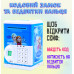 Дитяча електронна скарбничка іграшковий сейф Ганна та Ельза Синя з відбитком, кодовим замком та купюроприймачем для паперових грошей та монет зі звуковими ефектами