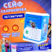 Дитяча електронна скарбничка іграшковий сейф Ганна та Ельза Синя з відбитком, кодовим замком та купюроприймачем для паперових грошей та монет зі звуковими ефектами
