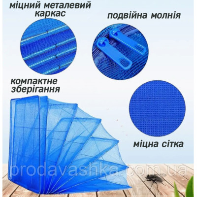 Домашня сушарка для риби 5 поличок 50х50х100см сітка для сушіння овочів грибів фруктів пʼятиярусна для дому
