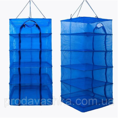 Домашня сушарка для риби 5 поличок 50х50х100см сітка для сушіння овочів грибів фруктів пʼятиярусна для дому