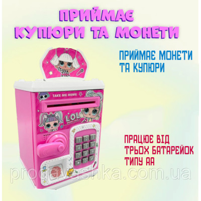 Дитяча електронна скарбничка іграшковий сейф LOL з відбитком пальця, ручка, кодовим замком та купюроприймачем для паперових грошей та монет зі звуковими ефектами