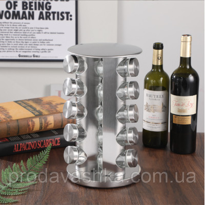 Кухонна спецівниця на 20 відсіків Spice carousel Набір для спецій обертається скляні банки на металевій підставці