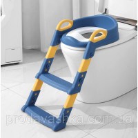 Детская приставка к унитазу с лестницей и ручками насадка на стульчак сиденья туалета лестница для детей Синяя