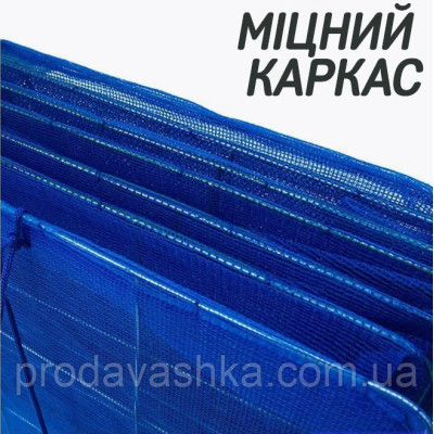 Домашня сушарка для риби 3 полички 50х50х70см сітка для сушіння овочів грибів фруктів триярусна для дому