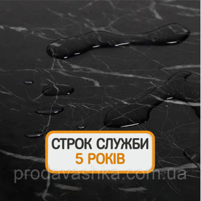 Самоклеюча плівка під чорний мармур для кухні 3м захисне водонепроникне покриття на стіл від жиру та пошкоджень поверхні