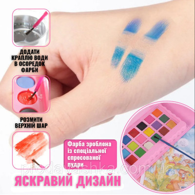 Дитячий художній подарунковий набір для творчості 208 предметів Рожевий з мольбертом у кейсі фломастери маркери олівці фарби крейди для малювання