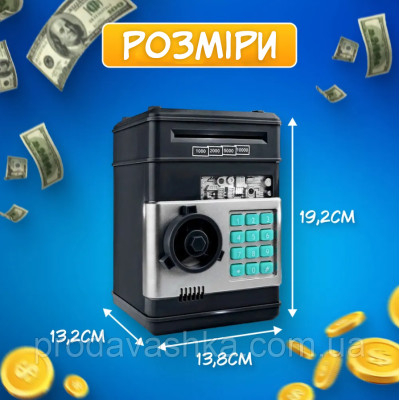 Дитяча електронна скарбничка сейф-банкомат Number Bank Чорна з кодовим замком та купюроприймачем для паперових грошей та монет зі звуковими ефектами