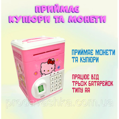Дитяча електронна скарбничка іграшковий сейф Hello Kitty з відбитком, кодовим замком та купюроприймачем для паперових грошей та монет зі звуковими ефектами