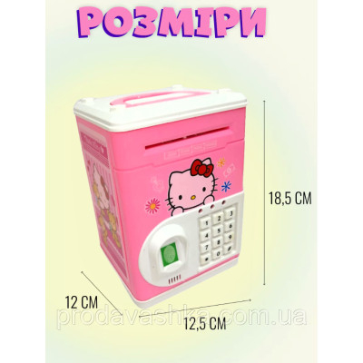 Дитяча електронна скарбничка іграшковий сейф Hello Kitty з відбитком, кодовим замком та купюроприймачем для паперових грошей та монет зі звуковими ефектами