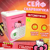 Детская электронная копилка игрушечный сейф Hello Kitty с отпечатком, кодовым замком и купюроприемником для бумажных денег и монет со звуковыми эффектами