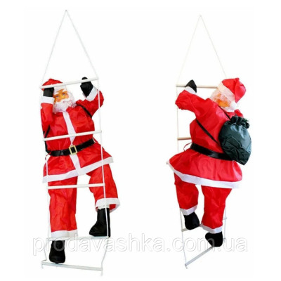 Іграшка Дід Мороз піднімається сходами 100см Новорічний декор для дому на ялинку фігурка Санта Клаус 65см