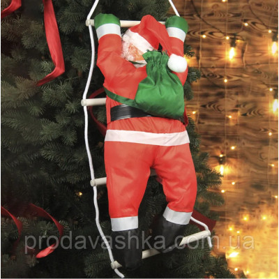 Іграшка Дід Мороз піднімається сходами 100см Новорічний декор для дому на ялинку фігурка Санта Клаус 65см