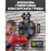 Настінна музична боксерська мішень 38см з блютуз інтерактивний тренажер для боксу груша дорослим та дітям з рукавичками для відпрацювання ударів