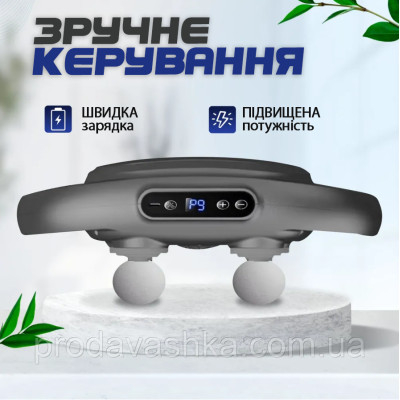 Перкусійний ударний масажер для тіла вібраційний м'язовий портативний пістолет інфрачервоний масаж 4 головки 9 режимів