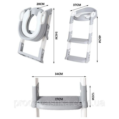 Дитяча приставка до унітазу зі сходами та ручками насадка на стульчак сидіння туалету сходи для дітей Сіра