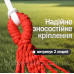 Підвісний мексиканський гамак 200х150см з дерев'яною планкою для дому та саду тканинний туристичний навісний