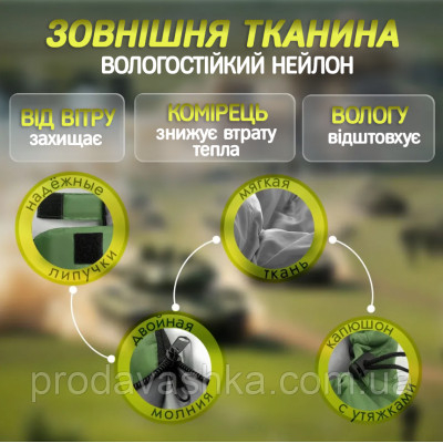 Спальний туристичний мішок 210 на 75 см похідний водонепроникний спальник зручний для кемпінгу та туризму