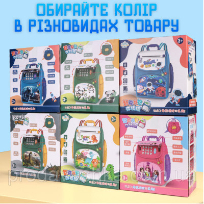 Дитяча електронна скарбничка сейф-рюкзак Hello Kitty з кодовим замком, вібдитком пальця, купюроприймач для паперових грошей монет Рожевий