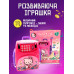 Дитяча електронна скарбничка сейф-рюкзак Hello Kitty з кодовим замком, вібдитком пальця, купюроприймач для паперових грошей монет Рожевий