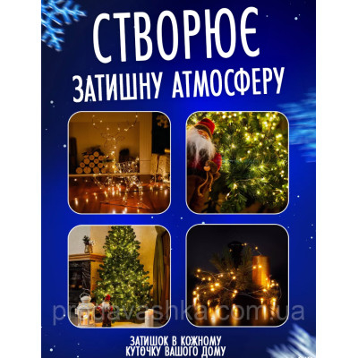 Новорічна світлодіодна гірлянда Крапля роси 30 LED 3 м на батарейках нитка для прикраси будинку ялинки святкове освітлення Теплий білий