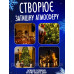 Новорічна світлодіодна гірлянда Крапля роси 30 LED 3 м на батарейках нитка для прикраси будинку ялинки святкове освітлення Теплий білий