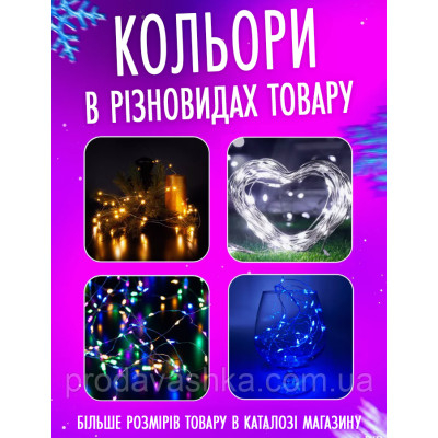 Новорічна світлодіодна гірлянда Крапля роси 20 LED 2 м на батарейках нитка для прикраси будинку ялинки святкове освітлення Золоте світло Новорічна світлодіодна гірлянда Крапля роси 20 LED 2 м на батарейках нитка для прикраси будинку ялинки святкове освітлення Золоте світло