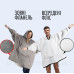 Плед худі з капюшоном та рукавами тепла толстовка кофта huggle hoodie one size оверсайз для дорослих плюшевий Сірий