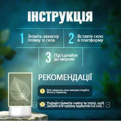 Креативний настільний нічник дошка для нотаток та записів світлодіодний світильник планер для малювання маркером з підсвічуванням ЮСБ Креативний настільний нічник дошка для нотаток та записів світлодіодний світильник планер для малювання маркером з підсвічуванням ЮСБ
