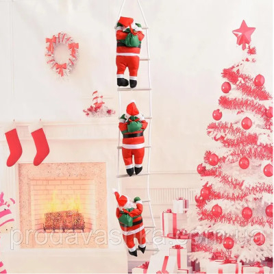 Іграшка Дід Мороз 3шт піднімається сходами 100см Новорічний декор для дому на ялинку фігурка Санта Клаус 20см