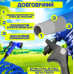 Поливальний шланг 60м розтягується та збільшується гнучкий еластичний шланг, що подовжується, гармошка для поливу саду і городу з розпилювачем