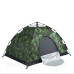 Туристичний камуфляжний 2-х місний намет 200х150 см для відпочинку каркасний автоматичний на дві особи Туристичний камуфляжний 2-х місний намет 200х150 см для відпочинку каркасний автоматичний на дві особи