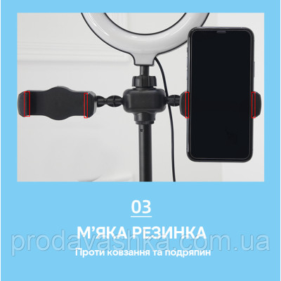Набір початківця блогера комплект 4 в 1 штатив кільцева LED лампа тримач для телефону та мікрофона селфі відео Набір початківця блогера комплект 4 в 1 штатив кільцева LED лампа тримач для телефону та мікрофона селфі відео