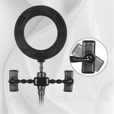 Набір початківця блогера комплект 4 в 1 штатив кільцева LED лампа тримач для телефону та мікрофона селфі відео Набір початківця блогера комплект 4 в 1 штатив кільцева LED лампа тримач для телефону та мікрофона селфі відео