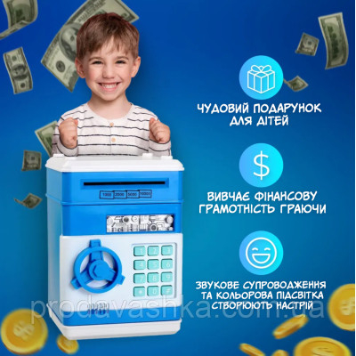 Дитяча електронна скарбничка сейф-банкомат Number Bank Синя з кодовим замком та купюроприймачем для паперових грошей та монет зі звуковими ефектами