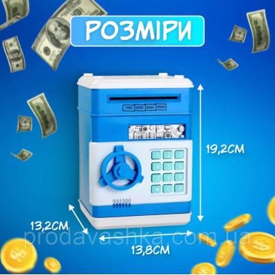 Дитяча електронна скарбничка сейф-банкомат Number Bank Синя з кодовим замком та купюроприймачем для паперових грошей та монет зі звуковими ефектами