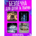Новорічна світлодіодна гірлянда Крапля роси 20 LED 2 м на батарейках нитка для прикраси будинку ялинки святкове освітлення Холодний білий Новорічна світлодіодна гірлянда Крапля роси 20 LED 2 м на батарейках нитка для прикраси будинку ялинки святкове освітлення Холодний білий